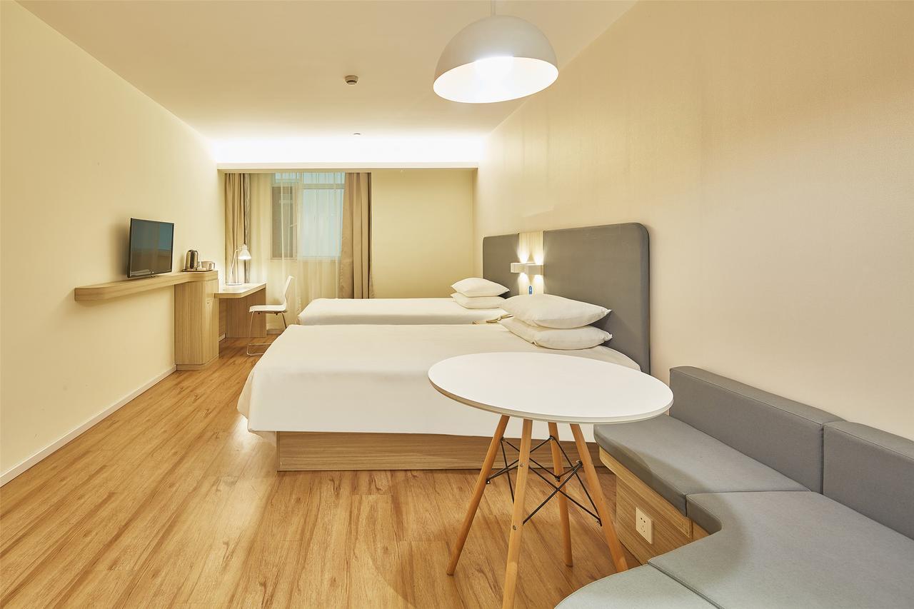 Hanting Hotel Shanghai Middle Ring Hunan Road Exterior foto