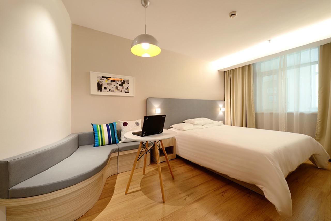 Hanting Hotel Shanghai Middle Ring Hunan Road Exterior foto