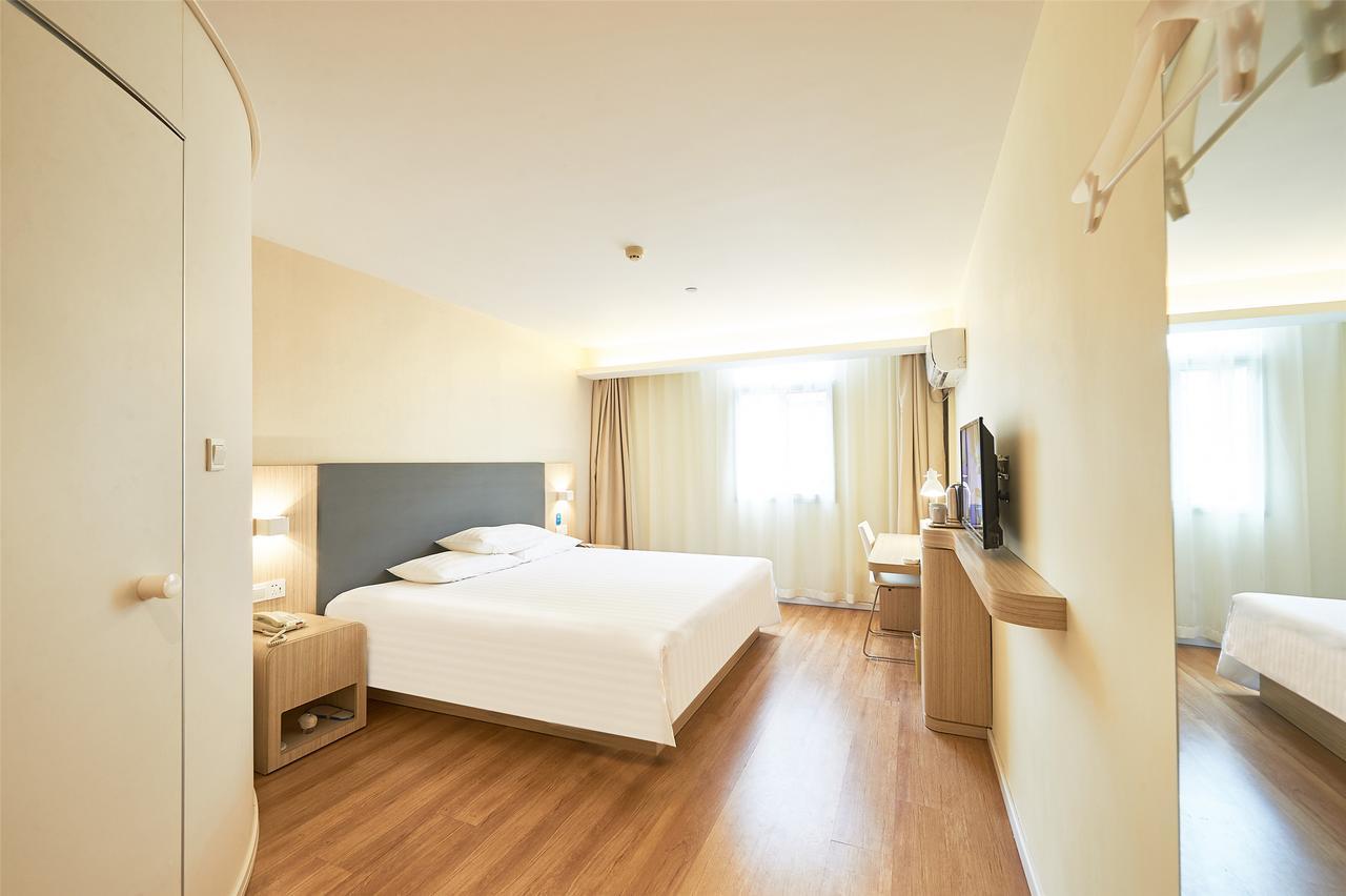 Hanting Hotel Shanghai Middle Ring Hunan Road Exterior foto