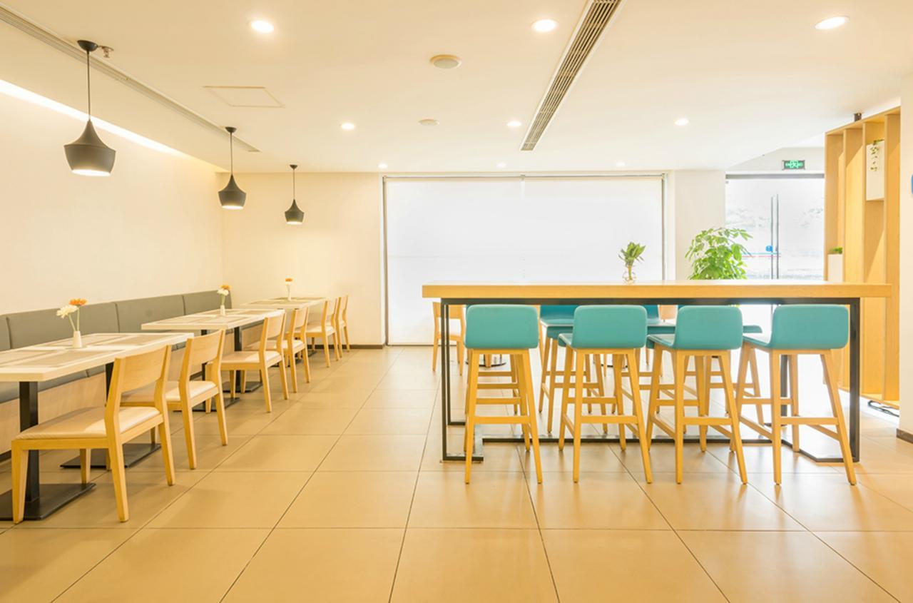 Hanting Hotel Shanghai Middle Ring Hunan Road Exterior foto