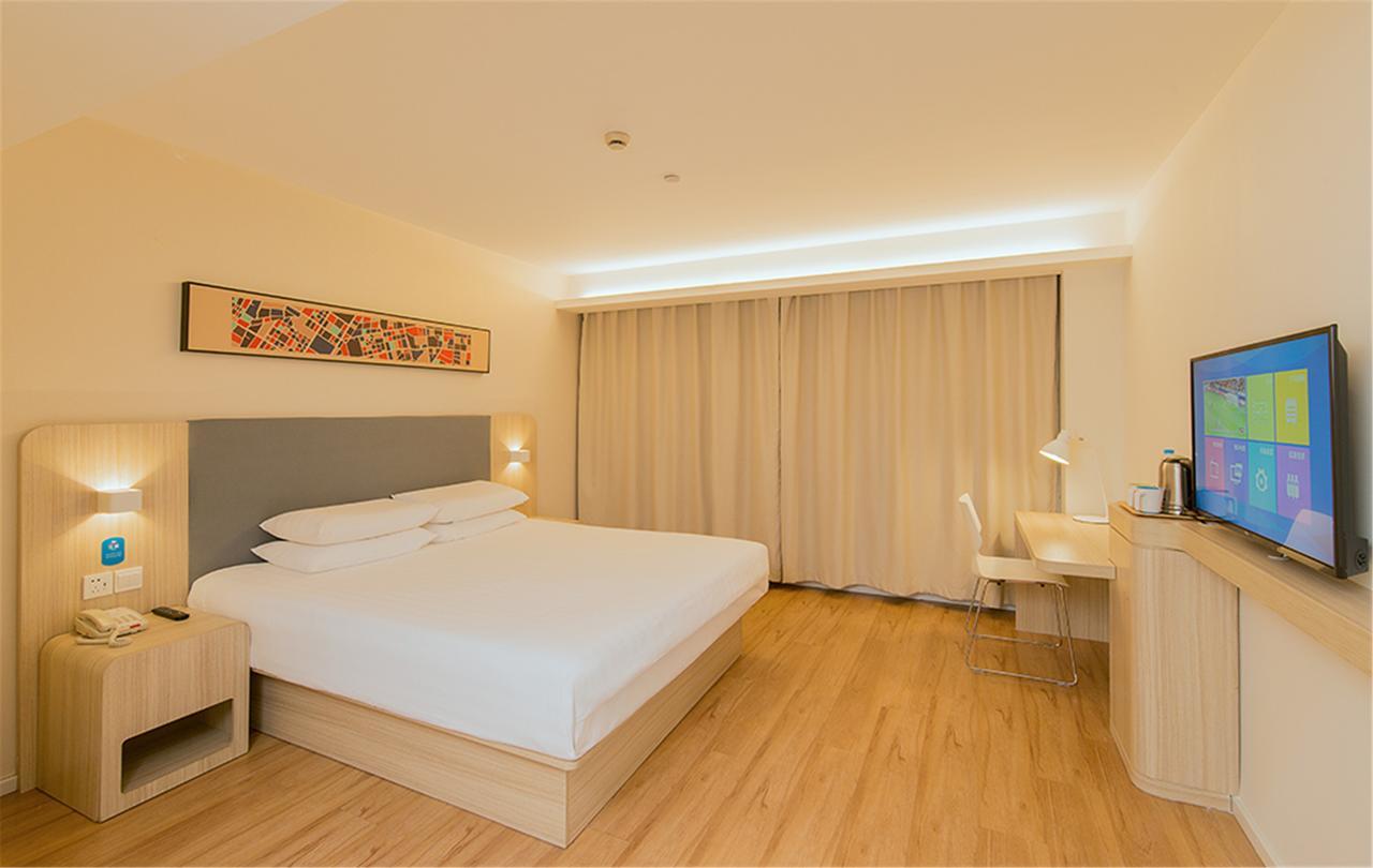 Hanting Hotel Shanghai Middle Ring Hunan Road Exterior foto