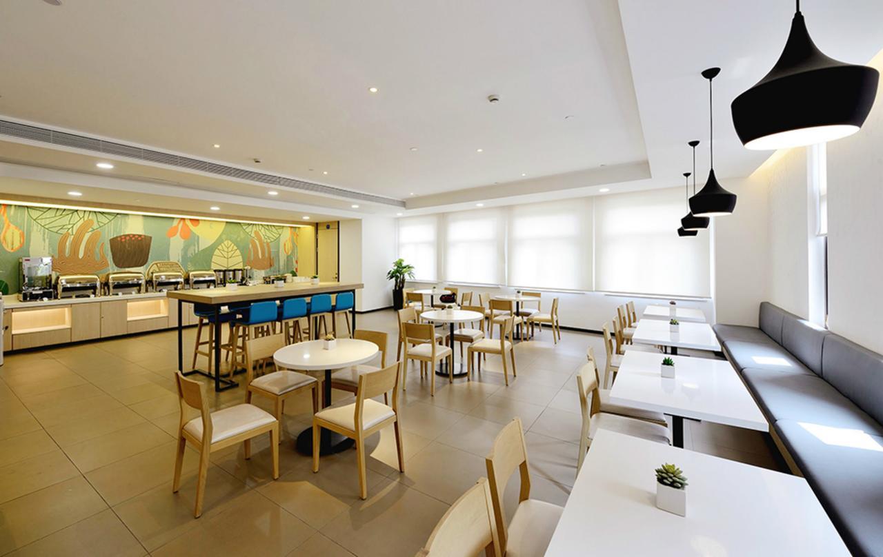 Hanting Hotel Shanghai Middle Ring Hunan Road Exterior foto