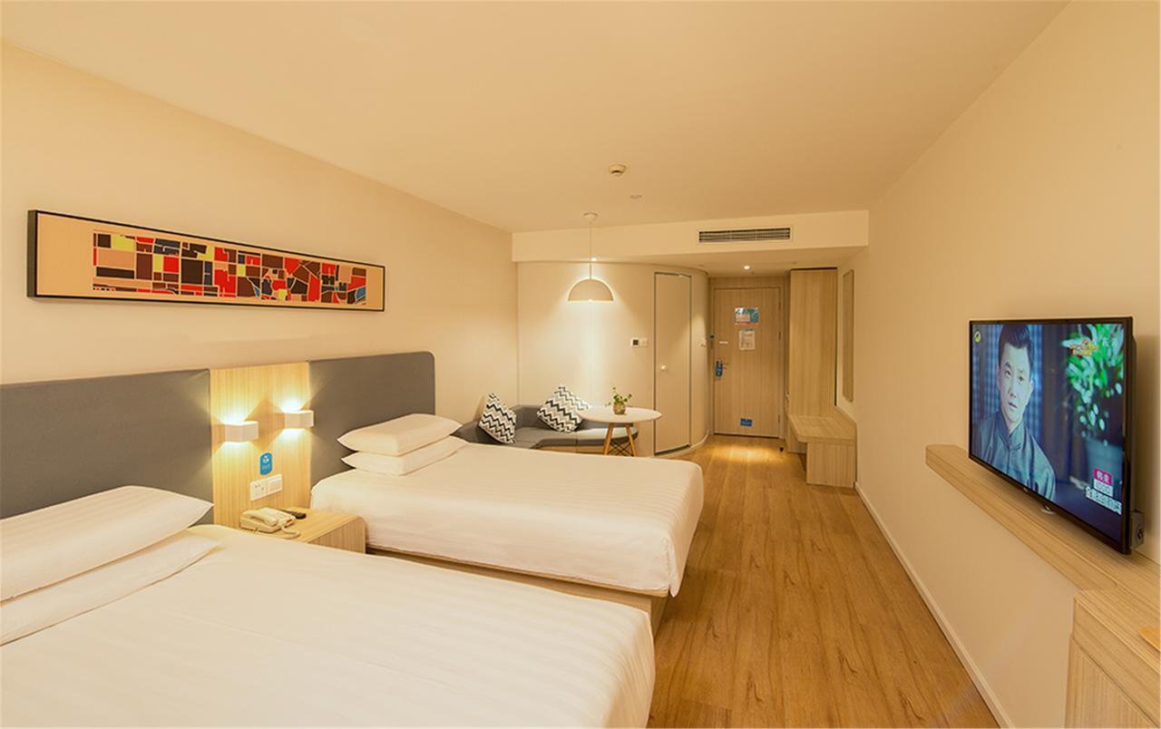 Hanting Hotel Shanghai Middle Ring Hunan Road Exterior foto