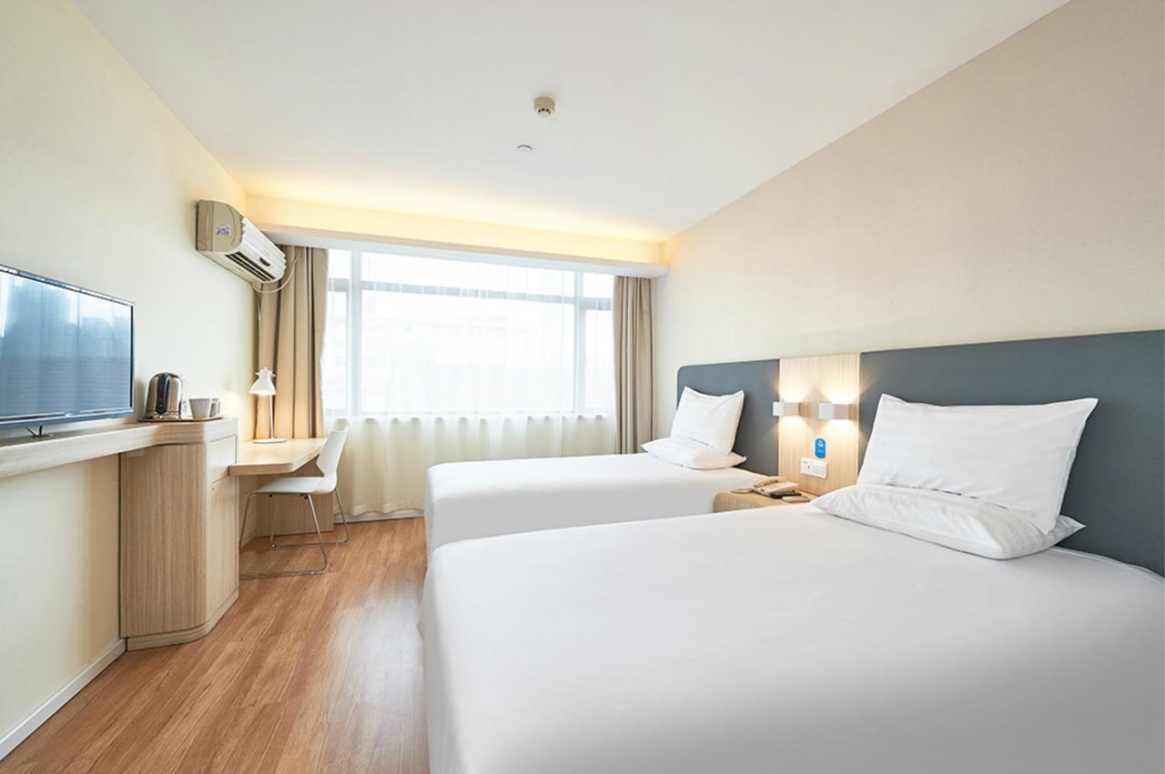 Hanting Hotel Shanghai Middle Ring Hunan Road Exterior foto