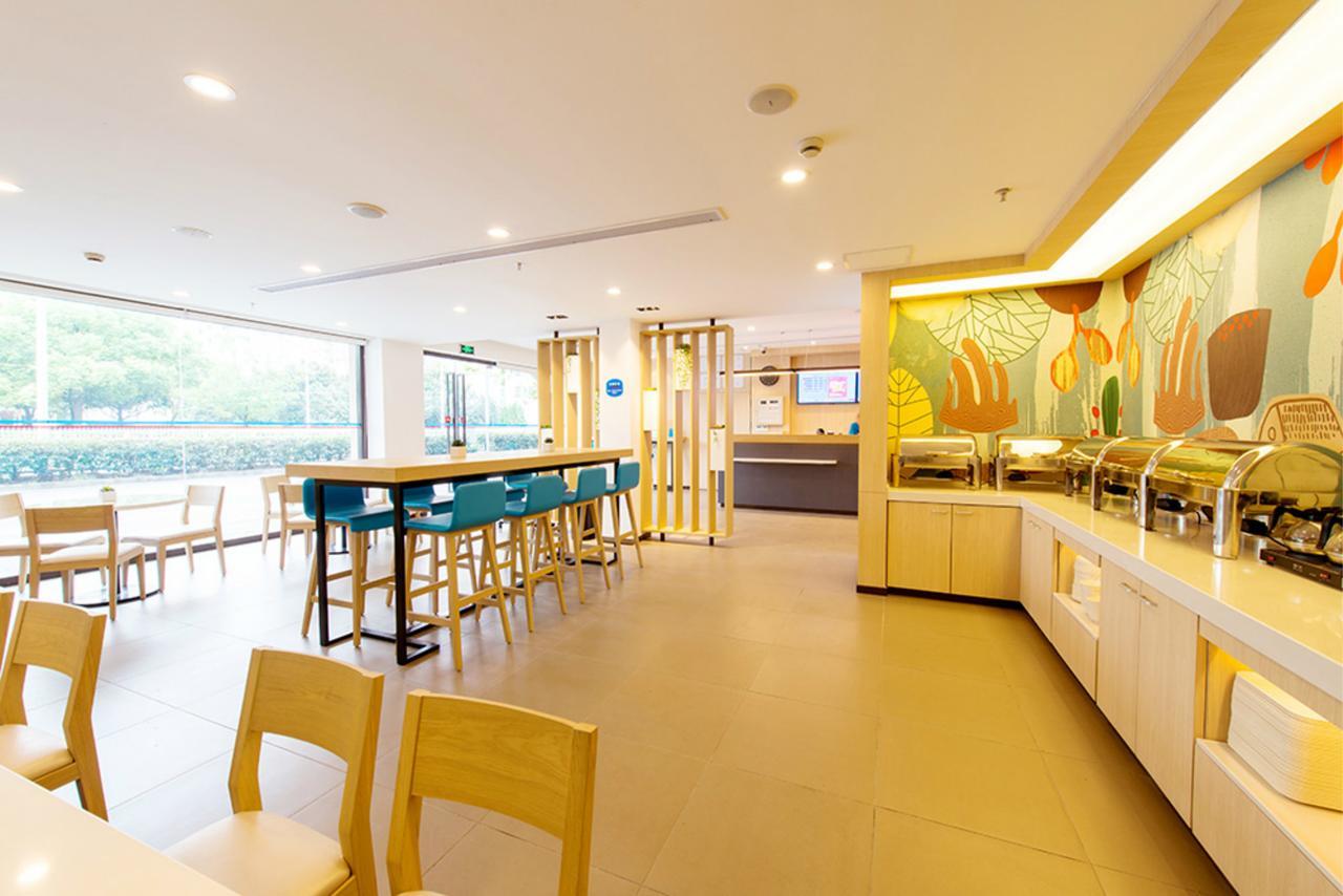 Hanting Hotel Shanghai Middle Ring Hunan Road Exterior foto